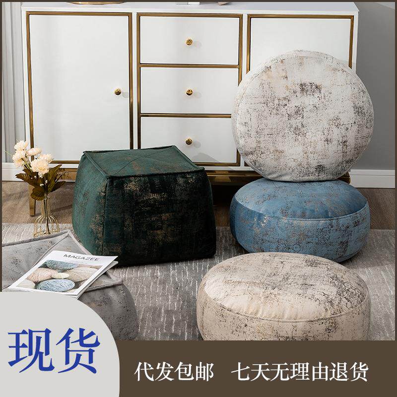 绒布蒲团坐垫地上民宿圆形飘窗加厚家用坐墩打坐榻榻米软凳