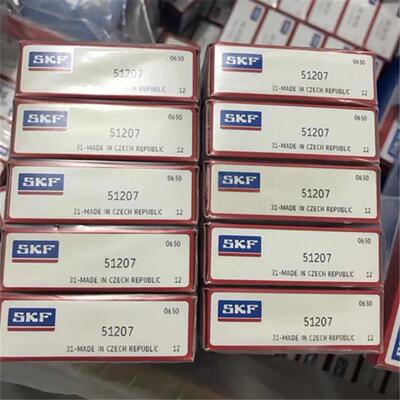 6215-2Z/C3 德国轴承 6216 6217 6218 6219 6220 2Z 2RS1K VA201N