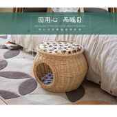 高档藤编窝冬季 房子别小型犬窝四通用可拆 保暖狗窝柳编猫屋墅猫季