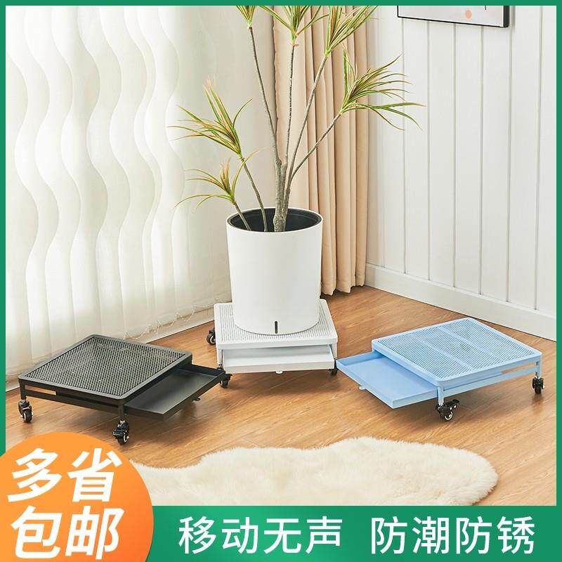 带刹车万向轮静音轮移动花盆托盘铁艺加厚特大号正方形底座带滚轮