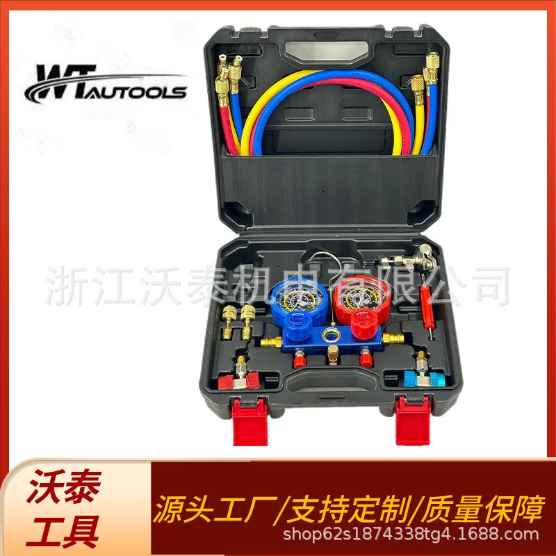 汽车空调制冷压力表套装带油/防爆防撞冷媒双表阀加氟表组套