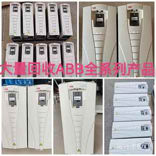 回收ABB变频器回收ABB模块回收ABB高压变频器回收ABB各系列产品