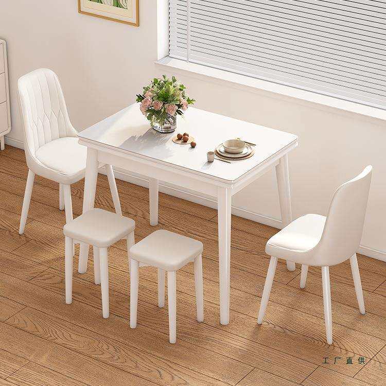 餐桌家用小户型可折叠伸缩现代简约实木桌子奶油风餐桌椅组合