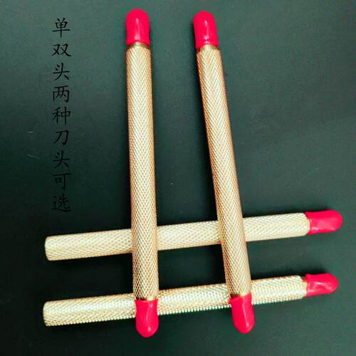手动瓷砖切割机刀头配件笔状刀轮长杆刀头单双头瓷砖刀轮