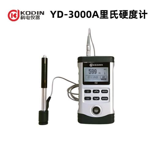 YD-3000A里氏硬度计量范围：HLD（170～960）HLD