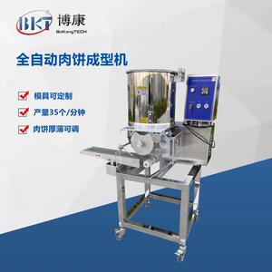 温州长条鱼饼机鱼浆成型机博康鱼排成型上浆上粉设备