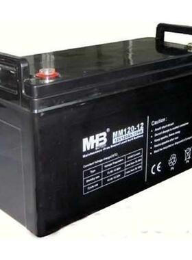 闽华MHB蓄电池MS/MM12V4.5/7/9/12/17/24/8/65/100/120/150/200AH