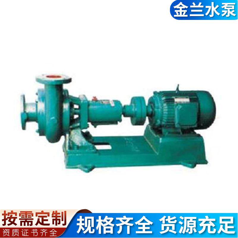 不锈钢离心泵卧式化工泵80-50-200B型电动水泵自吸泵增压泵