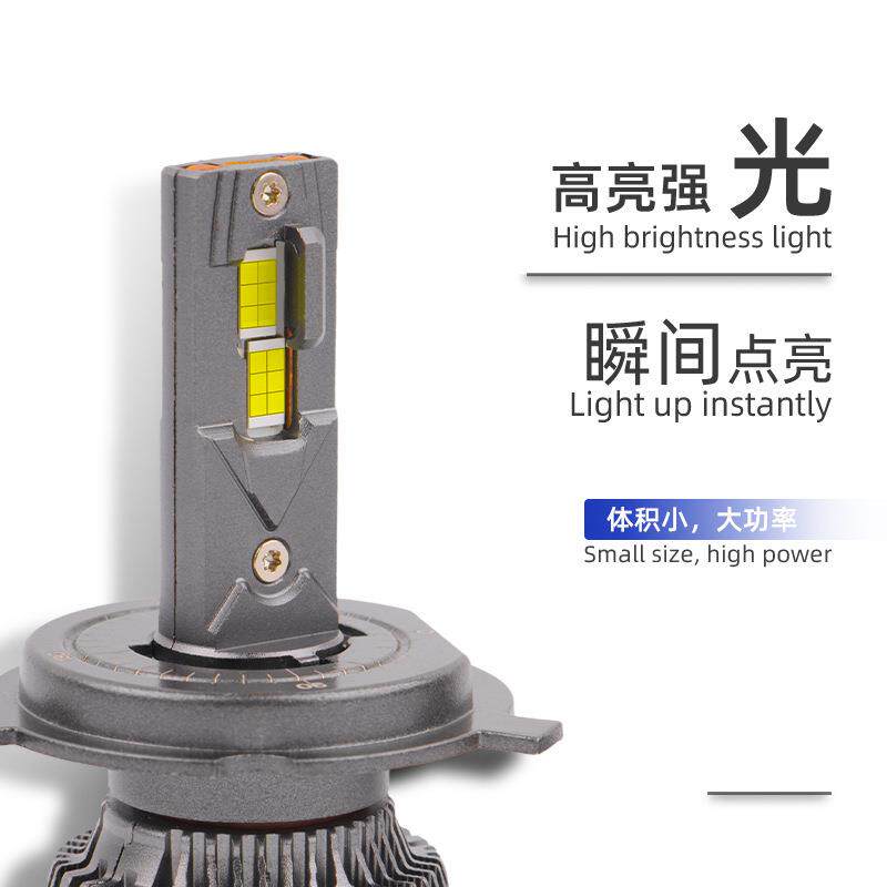 汽车LED大灯灯泡H7H11改装120W超亮双铜管H4远近一体数显白光车灯