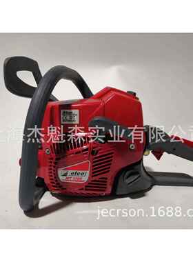 叶红 MT3700便捷式油锯 果园修枝油锯 手提式自动园林伐木油锯