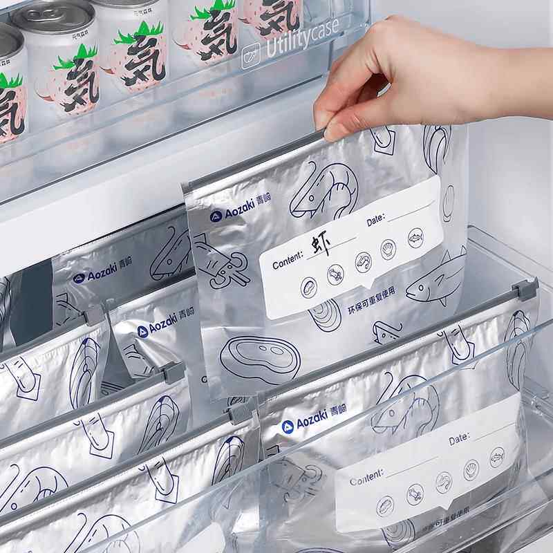 日本冰箱保鲜袋食品级家用铝箔冰冻冷冻专用加厚滑锁拉链式密封袋