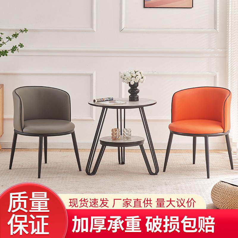 桌椅一套出租屋北欧阳台休闲三件套轻奢酒店大厅接待洽谈一桌床笠