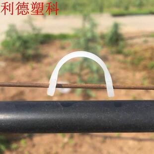 包邮 葡萄绑枝卡奇异果绑枝器绑蔓机扎丝6cm7cm 绑枝卡子5袋