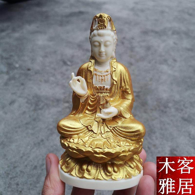 高档象牙果雕刻观音萨佛像客摆件厅家观用居家供菩奉佛世音菩萨车