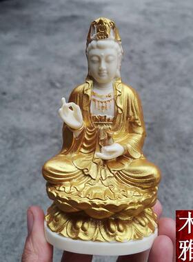 高档象牙果雕刻观音菩萨摆佛像客厅家用居家供奉件佛观世音萨菩车