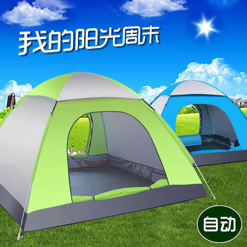帐篷户外3-4人全自动速开 防雨加厚2人双人单人野外野营露营账蓬