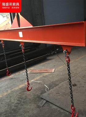 梁厂家供应缆卷起吊重梁吊具横梁吊具平衡吊 VVY扁电担吊梁 工字