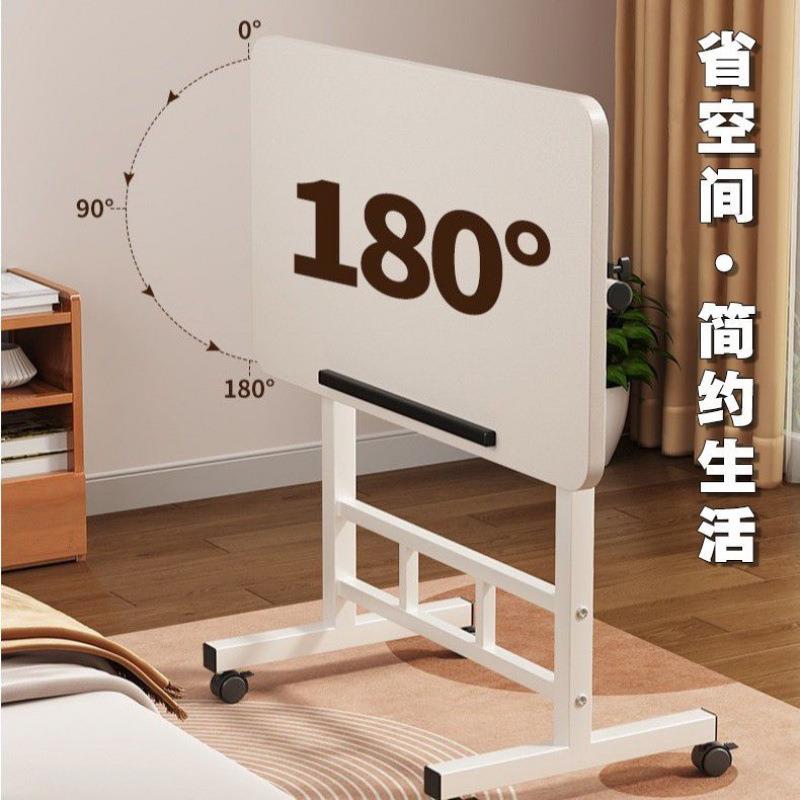 床边电脑桌折可移带动折叠桌可升降床边桌可见详情移升降叠升降桌