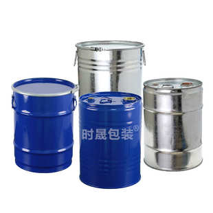 金属闭口30L升铁桶30kg公斤包装涂料化工溶剂桶汽柴油铁桶
