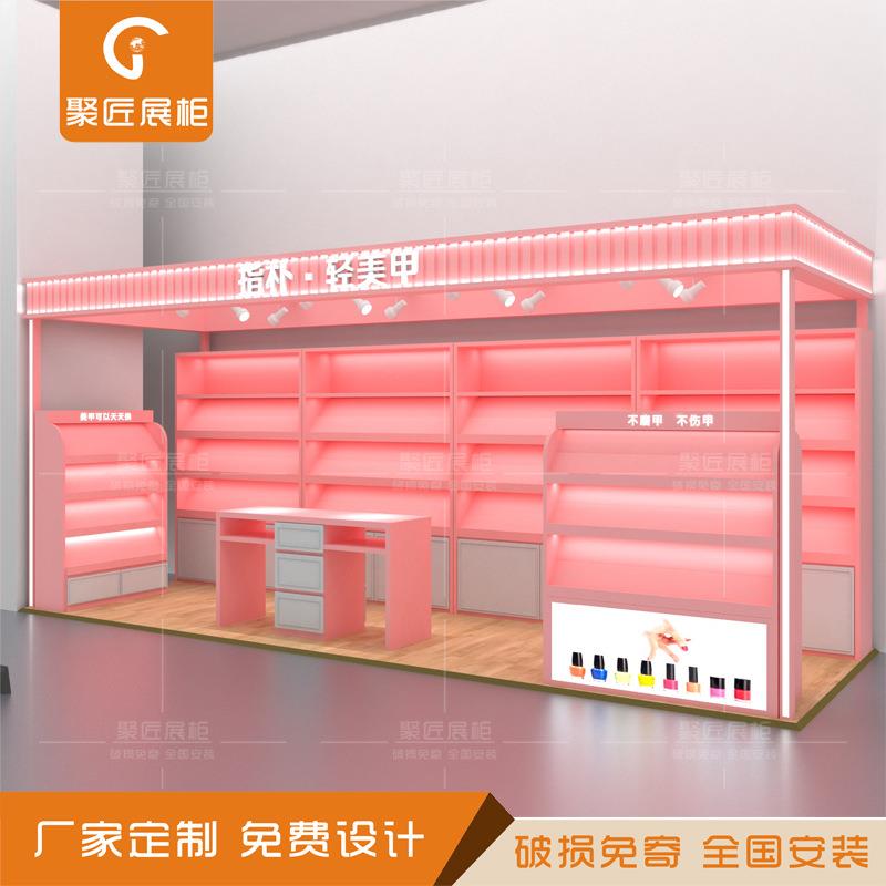 商场美甲中岛0展柜手工穿戴甲多柜台示双面彩妆展架化妆护品肤经