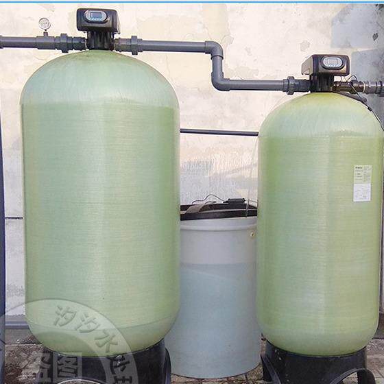 工业用全自动软水机硬度软化水设备锅炉水质软水器酒店除水垢