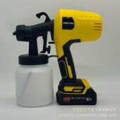 动喷枪油漆涂喷枪消毒枪喷机甲醛喷枪锂电喷枪电动132电喷漆除枪