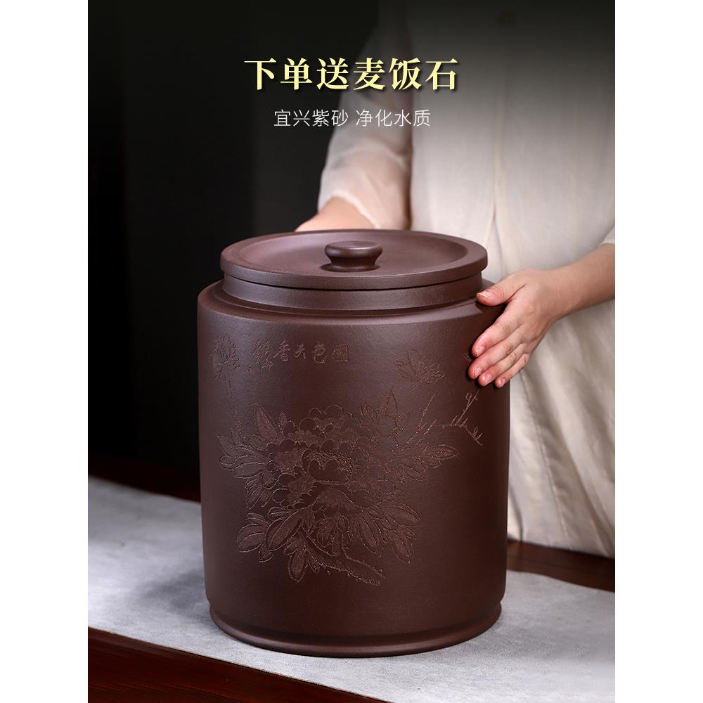 宜兴紫砂水缸家用泡茶储水罐大号龙头净水缸陶瓷过滤抽水茶水桶无