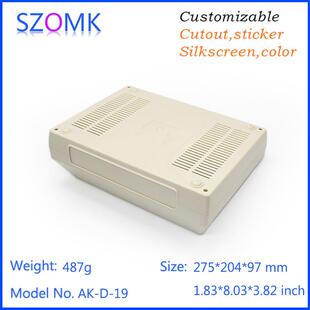 奥科姆275X204X97mm仪表仪器壳体 操作控制盒D19 高档塑料外壳台式