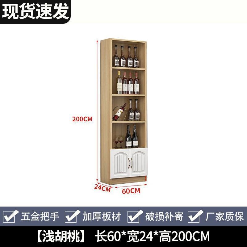 现代HMQ简约酒柜家用隔储断柜玄关柜功餐厅屏风物柜置多能物展示