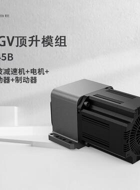 AGV举升机构D45B仓储物流机器人抬升模组自动搬运小车顶升天太