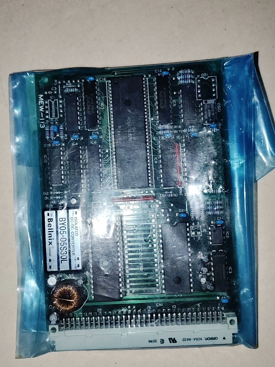 MEW-113  全新议价