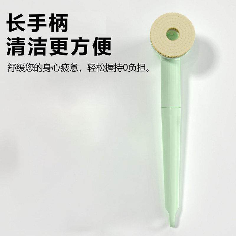 电动洗澡刷全自动智能搓背机