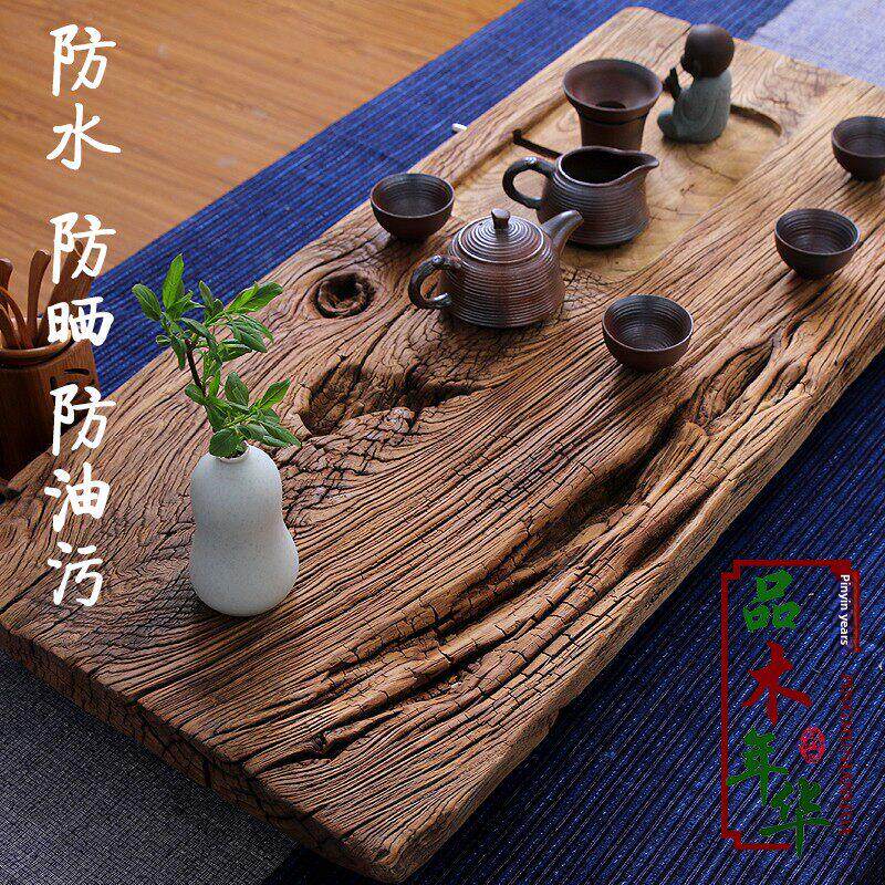 老榆木门板实木茶盘风化枯木干泡茶台茶海茶托盘创意茶船禅意天然