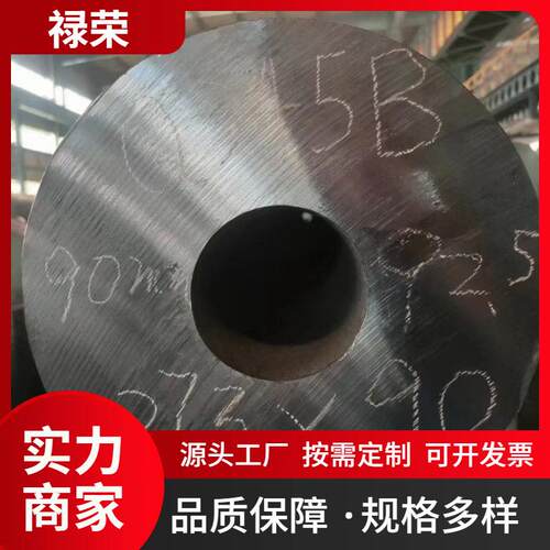 15CrMoG合金管35CrMo无缝钢管40Cr机械加工用27SiMn合金无缝管