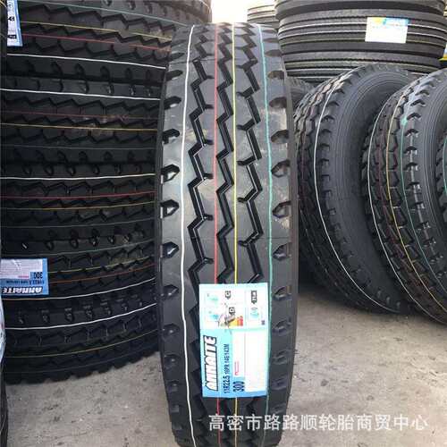 兴源安耐特650-700-750R16全钢丝载重汽车轮胎7.00-7.50R16