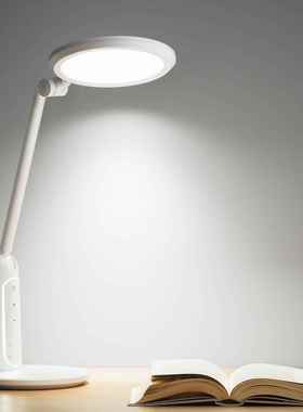 严近选床跨境热销专学业防视学生习国AAA级头充插两用写409作业护