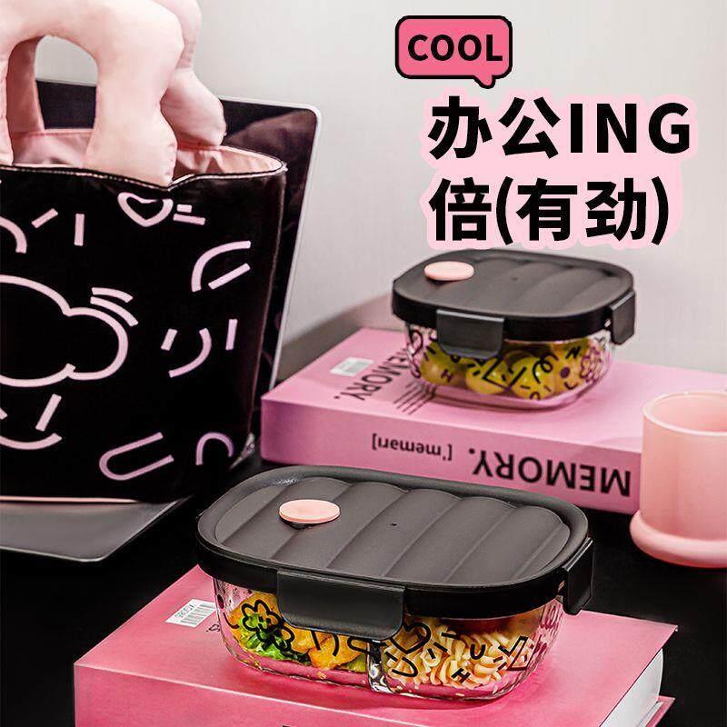 原创耐热玻璃饭盒微波炉加热专用上班族带饭餐盒保鲜盒多分隔套装