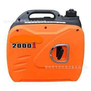 家用便携式迷你静音自驾车载小型发电机组 2000W 3000W