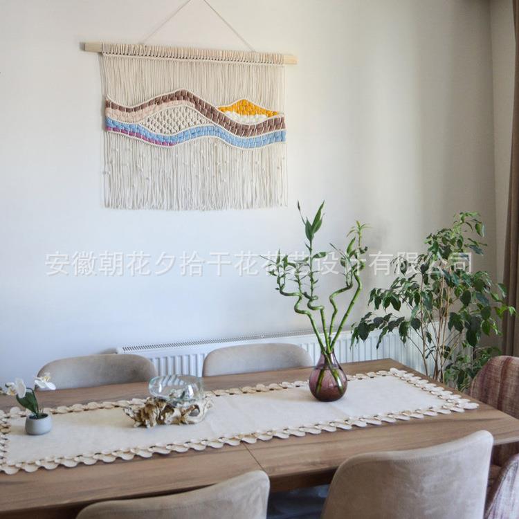手工编织彩色挂毯卧室名宿酒店客厅卧室商场拍照背景装饰挂件