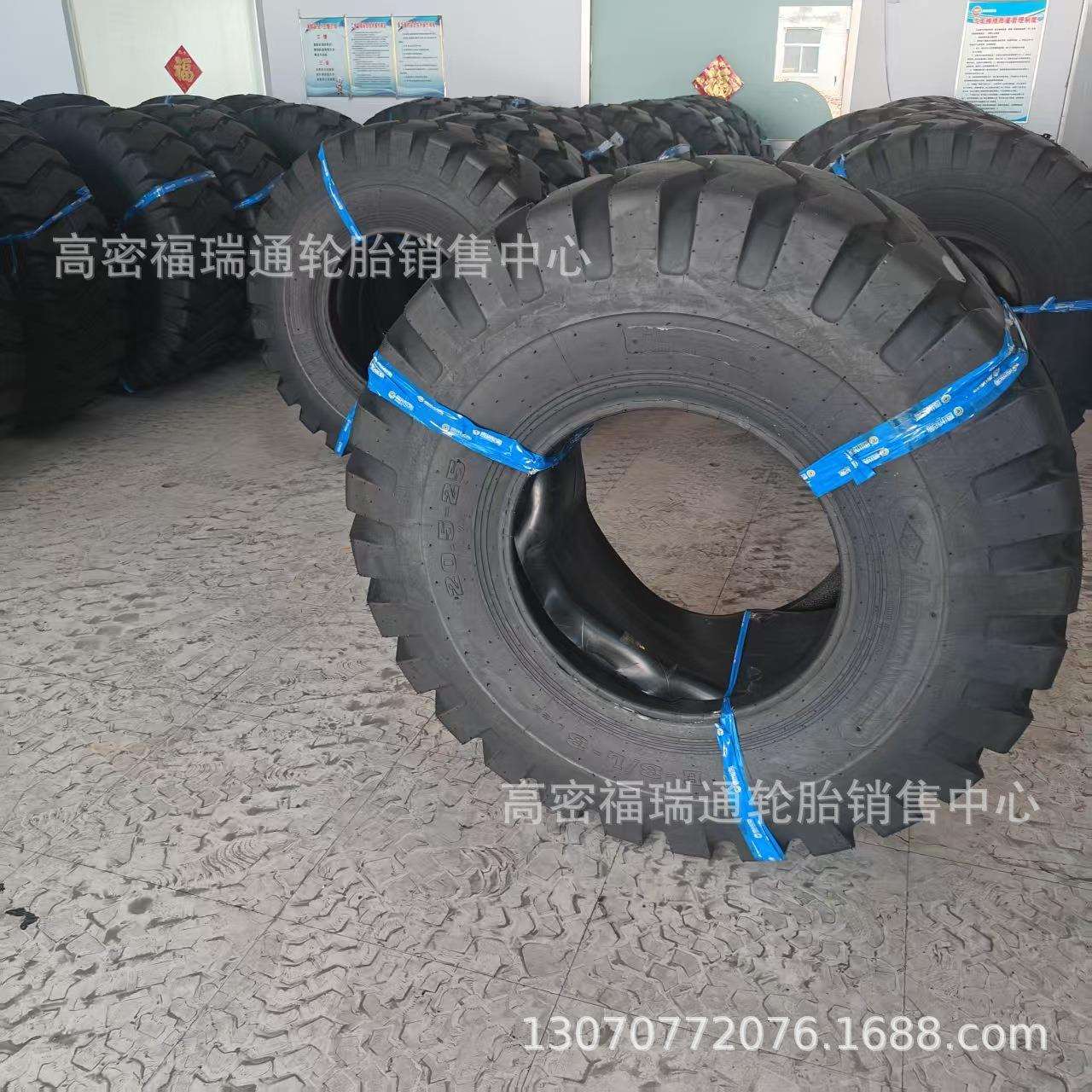 30/40装载机铲车轮胎17.5-25 20.5-25斜交充气工程机械轮胎E-3花