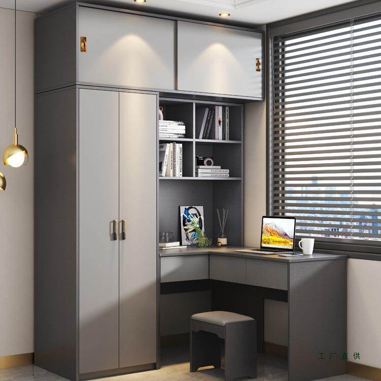 实木衣柜转角书桌一体组合现代简约家用卧室经济型小户型带电脑桌