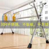伸缩不锈钢晾衣架落地折叠室内外晒衣架阳台挂衣架x型晾衣杆晒被