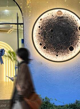 月球壁灯3D立体浮雕月亮灯室内外智能调光背景墙灯圆形氛围壁画灯