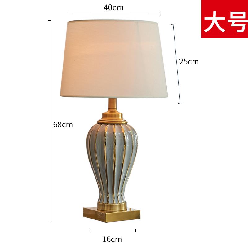 高档美式卧室饰装台灯手式工全铜陶瓷欧复书房客厅床古头家用大台