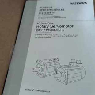 08AUA6EC2 SGDXS 40A 安川伺服SGMXJ 2R8A5R5A00 04AUA6SC2