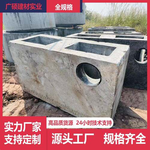 预制水泥井检查井成品雨水圆井筋混凝土水泥装配式污水井水泥井