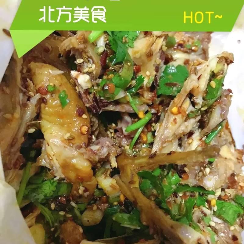 玖福记熏拌鸡架一起露营吧沈阳东北鸡架熟食九福记拌鸡架旗舰店