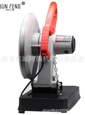 3俊丰杉琦诺达JF902235型材切割机32180W大功率55金属木力材钢材