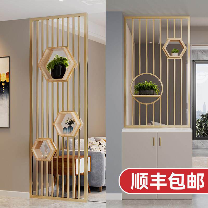 隔断轻奢创意北欧屏风客厅2024新款简约入户玄关铁艺置物架镂空墙