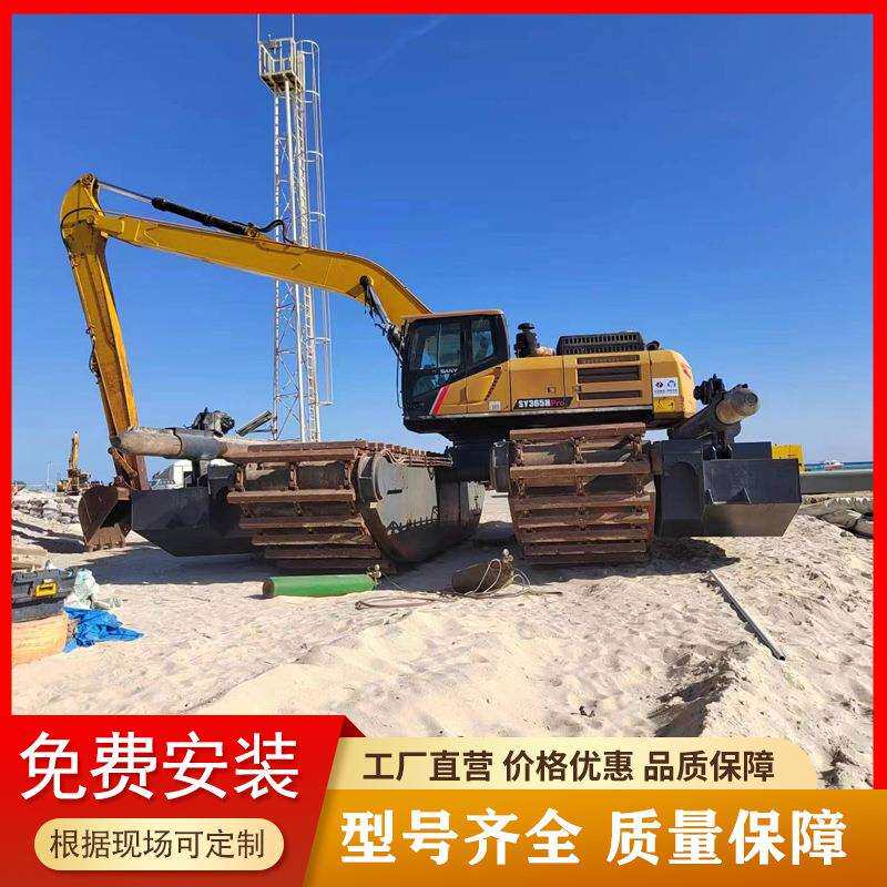 沙特全浮挖掘机底盘带定位桩 海里水陆两用挖掘机 履带式浮箱厂家